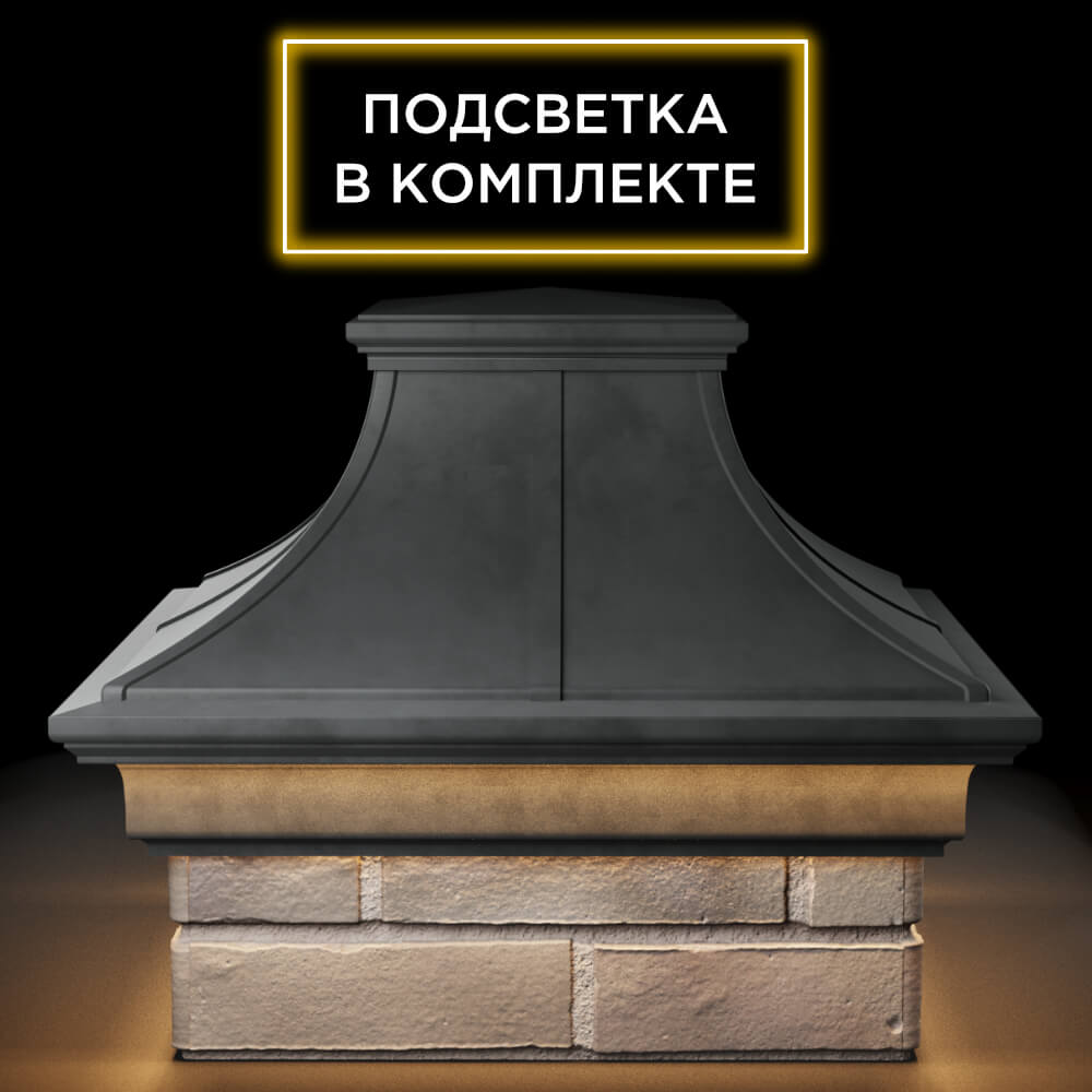 Колпак Zking Монблан Премиум Серый на столб 1.5х1.5 кирпича (385х385мм) с подсветкой Шелехов фото